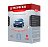 Автосигнализация с автозапуском Призрак-830 4G  - мини 