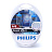 Лампа галогеновая Philips H4 24V 75/70W P43t MasterDuty BlueVision - мини 
